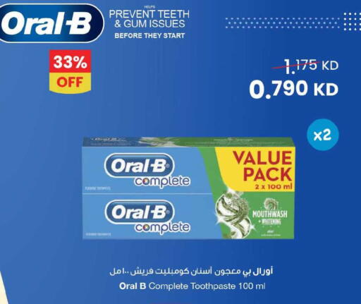 available at The Sultan Center in Kuwait - Jahra Governorate