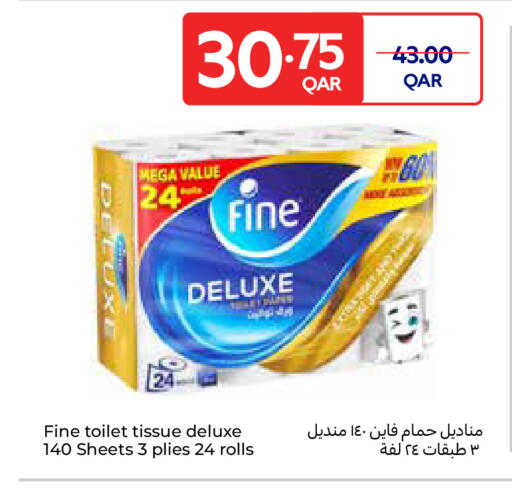 available at Carrefour in Qatar - Al Rayyan