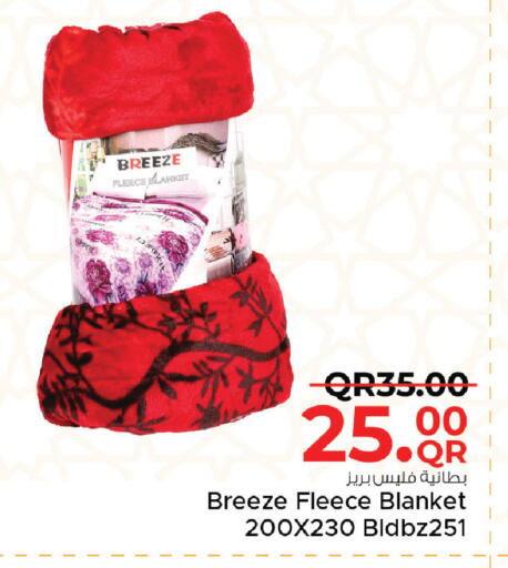 available at Family Food Centre in Qatar - Al Rayyan