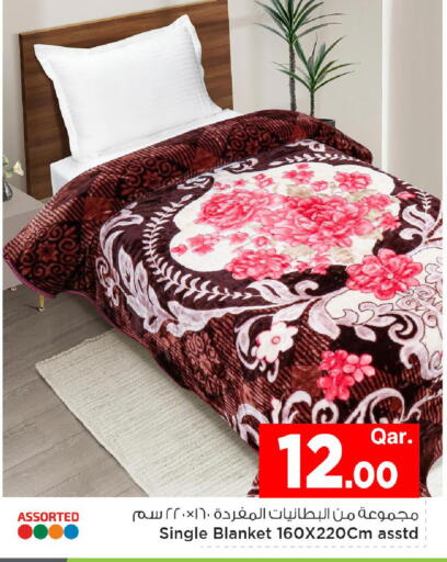 available at مارك & سيف in قطر - الشمال