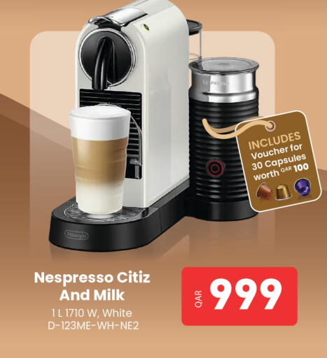 available at Digital Zone Trading in Qatar - Al-Shahaniya