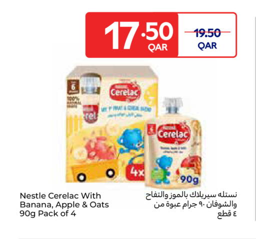 Banana Apple available at Carrefour in Qatar - Umm Salal