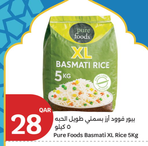 available at سيتي هايبرماركت in قطر - الشمال