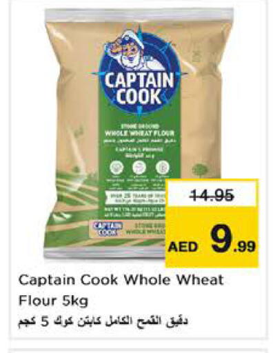 available at Nesto Hypermarket in UAE - Sharjah / Ajman