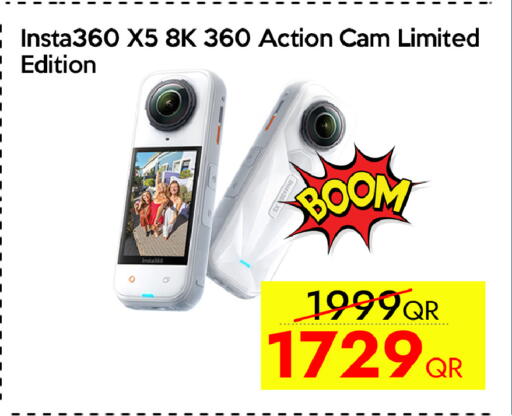 available at iCONNECT  in Qatar - Al Wakra