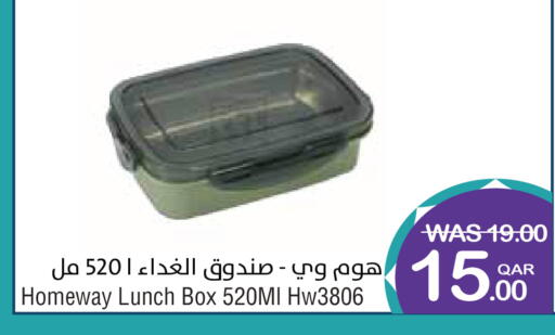 available at ميغا مارت in قطر - الشمال