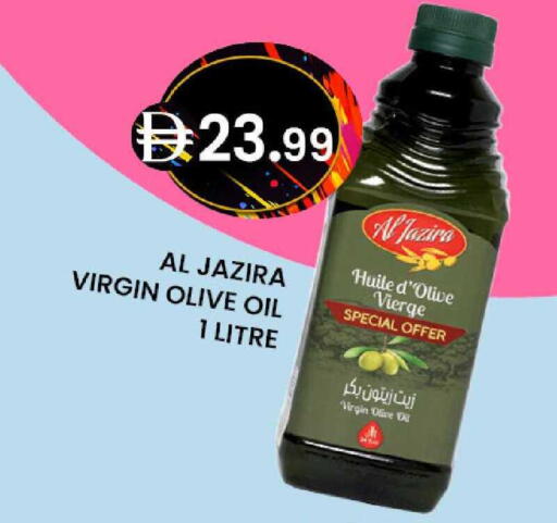 available at Safa Hyper in UAE - Abu Dhabi