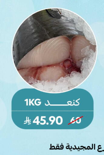 available at Mazaya in KSA, Saudi Arabia, Saudi - Dammam