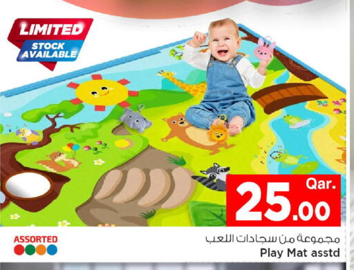 available at مارك & سيف in قطر - الشمال