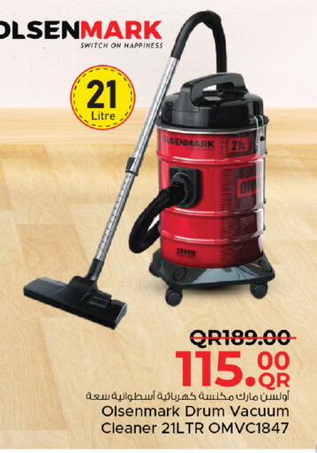 available at Family Food Centre in Qatar - Al Khor