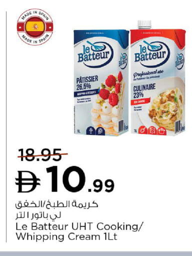 available at Nesto Hypermarket in UAE - Umm al Quwain
