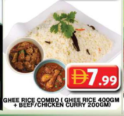 available at Grand Hyper Market in UAE - Dubai