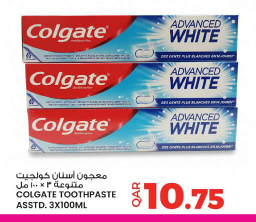 available at Ansar Gallery in Qatar - Al-Shahaniya