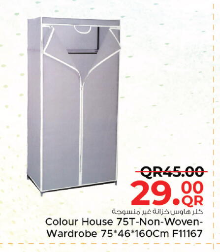 available at Family Food Centre in Qatar - Al Khor