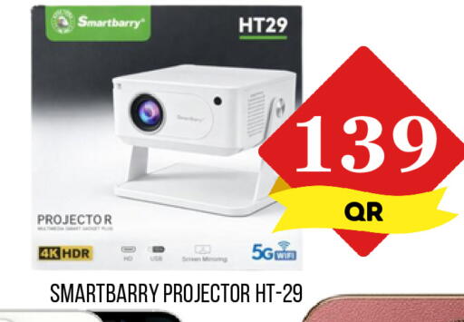 available at Dubai Shopping Center in Qatar - Al Rayyan