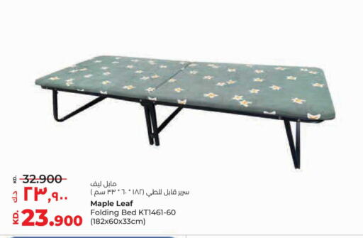 available at Lulu Hypermarket  in Kuwait - Ahmadi Governorate