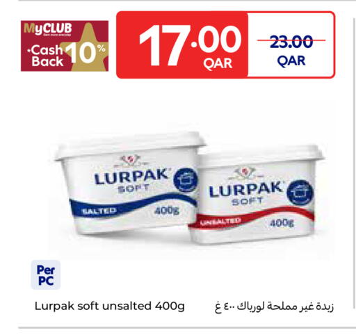 available at Carrefour in Qatar - Al-Shahaniya