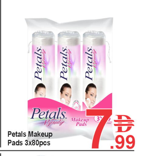 available at Plus mart in UAE - Dubai