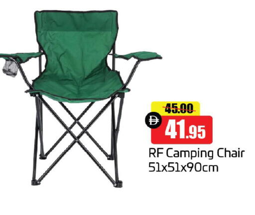 available at الأسواق هايبرماركت in الإمارات العربية المتحدة , الامارات - رَأْس ٱلْخَيْمَة