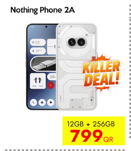 available at iCONNECT  in Qatar - Al Daayen