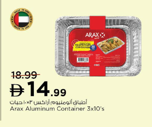 available at Nesto Hypermarket in UAE - Abu Dhabi