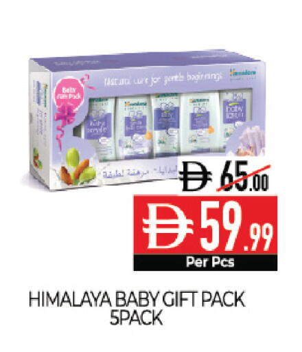 available at Delice Supermarket in UAE - Abu Dhabi