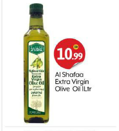 available at BIGmart in UAE - Abu Dhabi