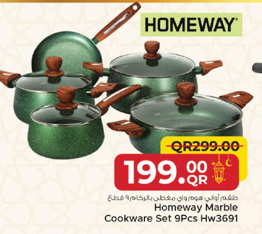 available at Family Food Centre in Qatar - Al Khor