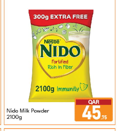 available at G MAX Hypermarket in Qatar - Al Rayyan