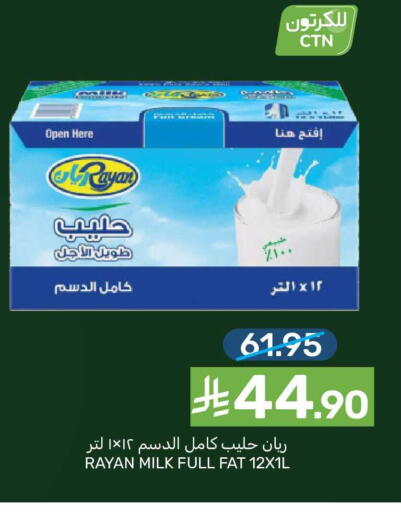 available at  مـزايــا in مملكة العربية السعودية, السعودية, سعودية - سيهات