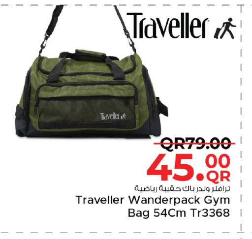 available at Family Food Centre in Qatar - Al Khor