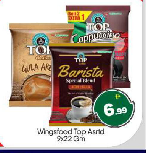 available at بيج مارت in الإمارات العربية المتحدة , الامارات - أبو ظبي