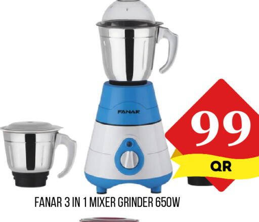 available at دبي شوبينغ سنتر in قطر - الوكرة