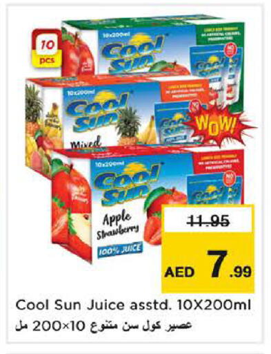 Apple Strawberry available at Nesto Hypermarket in UAE - Al Ain