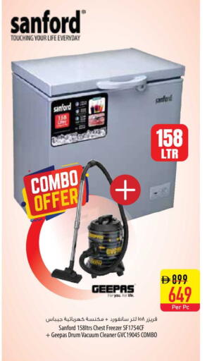 available at Safeer Market in UAE - Ras al Khaimah