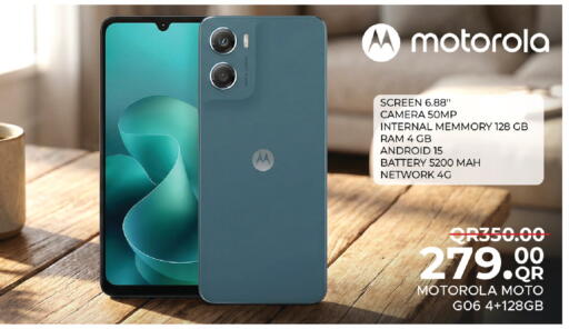 available at Family Food Centre in Qatar - Al Wakra