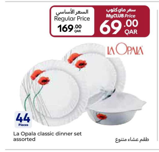 available at Carrefour in Qatar - Doha