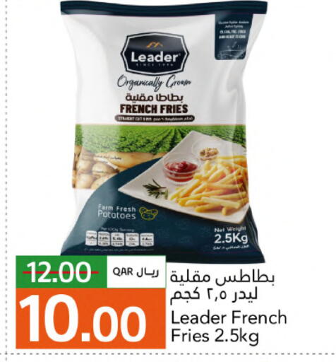 available at Gulf Food Center in Qatar - Al Khor