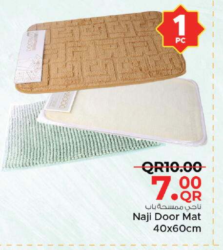 available at مركز التموين العائلي in قطر - الخور