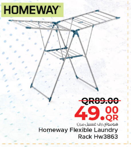 available at Family Food Centre in Qatar - Al Khor