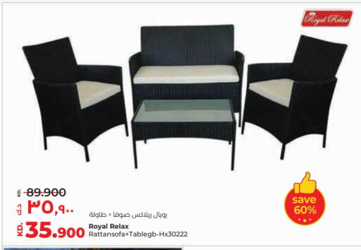 available at لولو هايبر ماركت in الكويت - محافظة الأحمدي