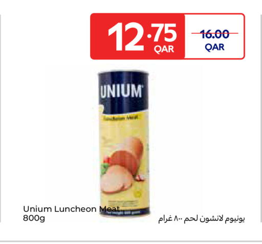 available at كارفور in قطر - أم صلال