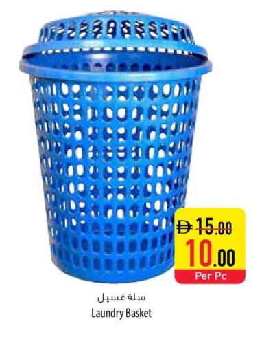 available at Safeer Market in UAE - Ras al Khaimah