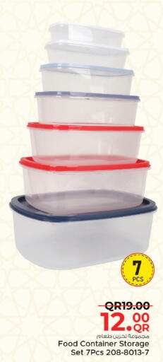 available at Family Food Centre in Qatar - Al Daayen