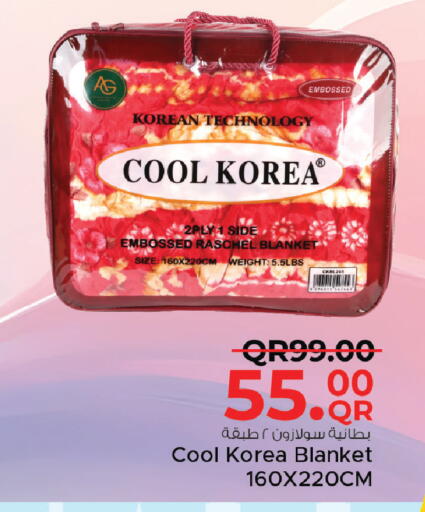 available at مركز التموين العائلي in قطر - الريان