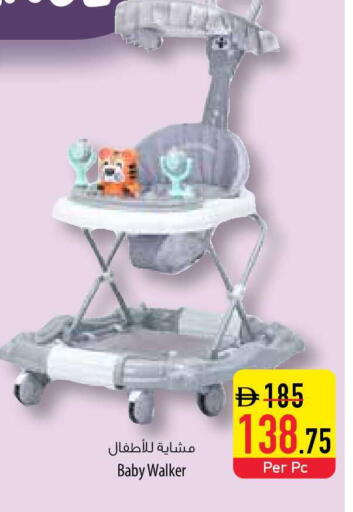 available at Safeer Market in UAE - Sharjah / Ajman