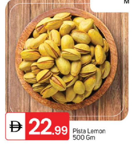 Lemon available at TALAL MARKET in UAE - Fujairah