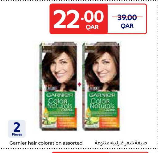 available at كارفور in قطر - الضعاين