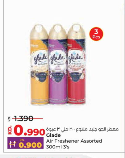 available at Lulu Hypermarket  in Kuwait - Jahra Governorate