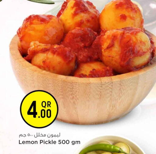 Lemon available at Safari Hypermarket in Qatar - Al Shamal